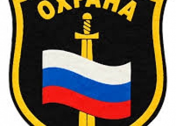 Охранному предприятию требуются сотрудники