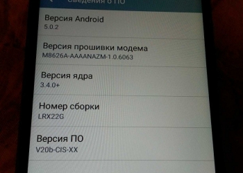 Телефон LG G3-D724