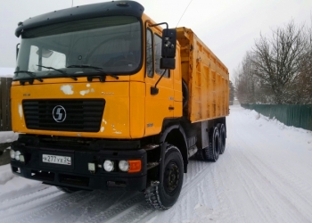 Самосвал Шанкси 375 л.с. В идеале
