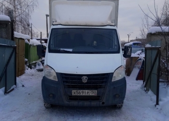 Грузоперевозки