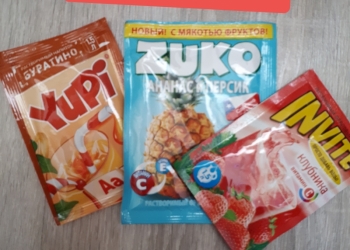 Жвачка Love is 100 шт подарок