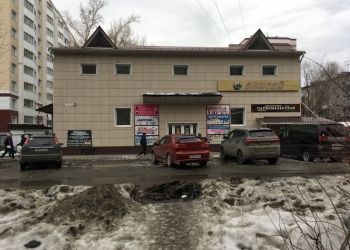 Нежилое помещение свободного назначения