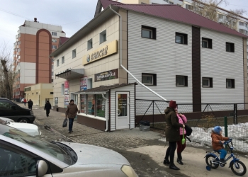 Нежилое помещение свободного назначения