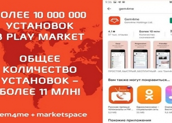 Ищу партнеров в Бизнес