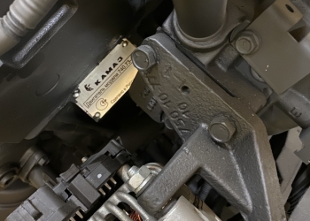 ��������� ����� 740.10, ��� 236-238 �����, ��� 130, ���, �����