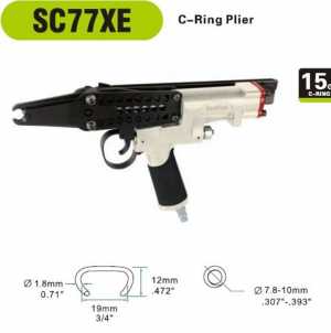 Скобообжимной степлер SC77XE