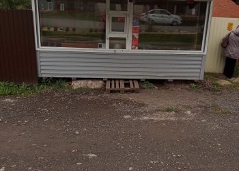 Киоск продажа