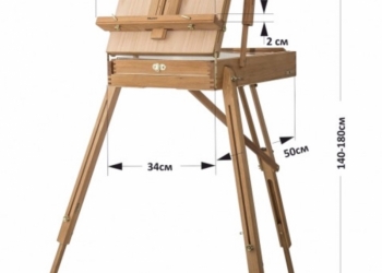 МОЛЬБЕРТ easel sketch box ML-12