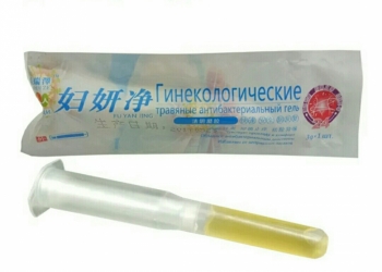 Недорогая Уникальная продукция из Азии для Здоровья всей семьи!
