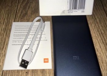 Внешний Аккумулятор Xiaomi Mi Power Bank 2S 10000