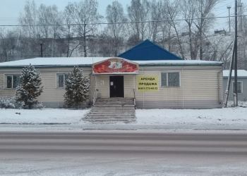 Продам здание магазина-склада