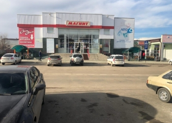 Торговое помещение