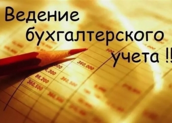 Честный Знак, маркировка товаров