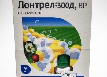 Лонтрел 9 мл.