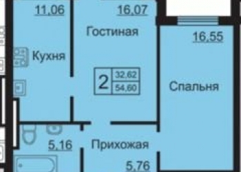 Продам или обменяю
