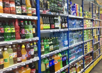 Холодильная горка , стеллажное оборудование