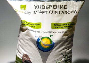 Удобрение "Старт" 5 кг