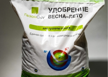 Удобрение "весна - лето" 5 кг