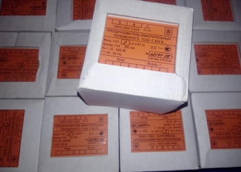 Преобразователь измерительный Е-855В