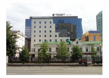 Бармен-официант в ресторан при отеле "TENET"