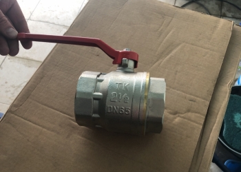 Кран шаровый DN65 PN16