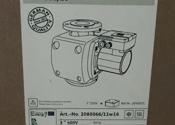 Циркуляционный насос Wilo TOP-S 80/10