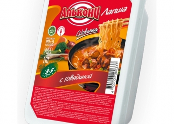 Лапша быстрого приготовления "Алькони" 90 гр,лоток