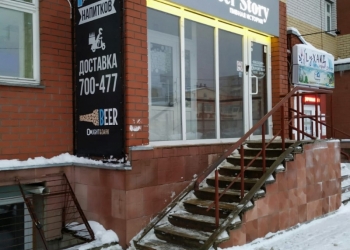 Продам магазин разливных напитков и спорт бар
