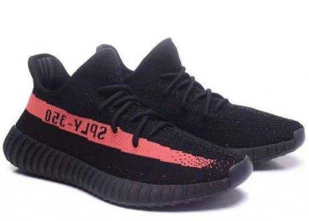 Adidas yeezy boost 350 v2