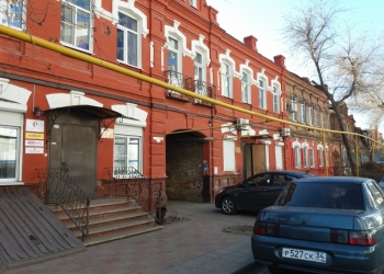 Аренда офиса 72.5 м2
