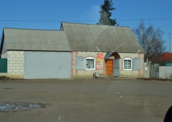 Продается помещение