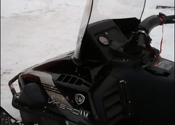 yamaha vk 540