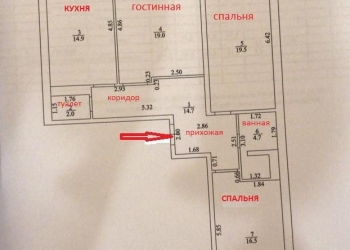 3-к квартира, 100 м2, 3/24 эт.