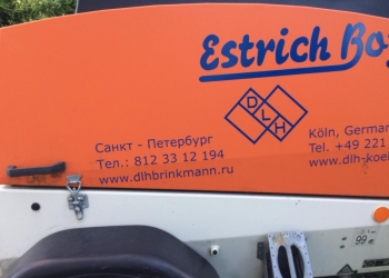 Продам бетононасос Estrich Boy