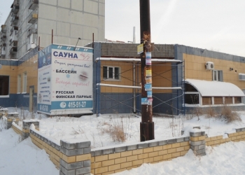 Продам здание с бизнесом