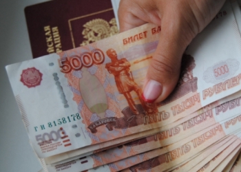 Деньги на любые цели под залог ПТС.