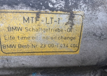 МКПП с BMW e39