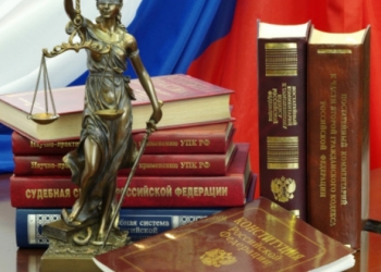 Конфиденциальные услуги