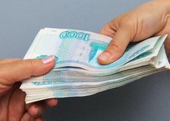 Кредит наличными оперативно