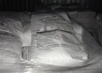 Сода кальцинированная (БСК)