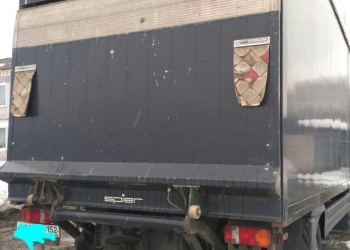 продам