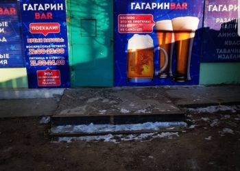 Продам готовую вывеску