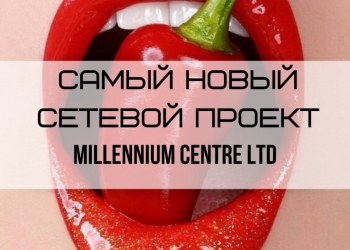 Дом у моря без ипотеки и долгов!