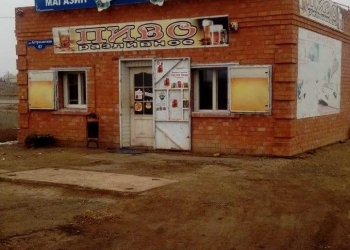 Продаю срочно магазин 40 кв.м!!!