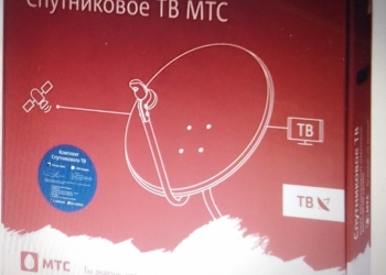 Спутниковое телевидение