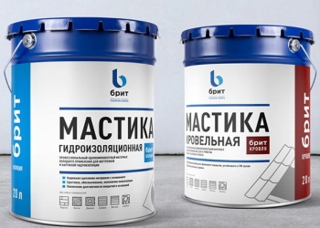 Кровельные и гидроизоляционные мастики БРИТ