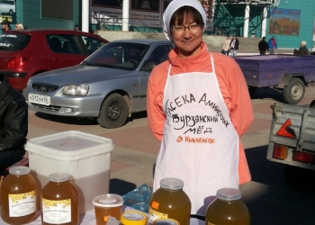 МЁД Башкирский Липовый