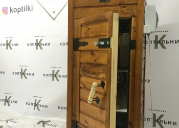 Коптильня горячего и холодного копчения