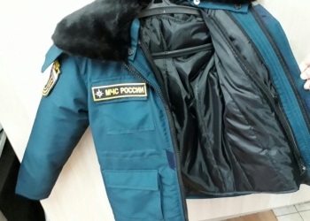 Зимняя форменная одежда для мчс , полиции , дпс , кадетских классов , казаков.