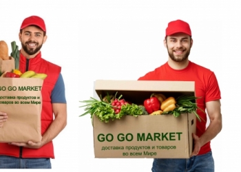 GO GO MARKET ДОСТАВКА ПРОДУКТОВ И ТОВАРОВ ЗА 30 МИН